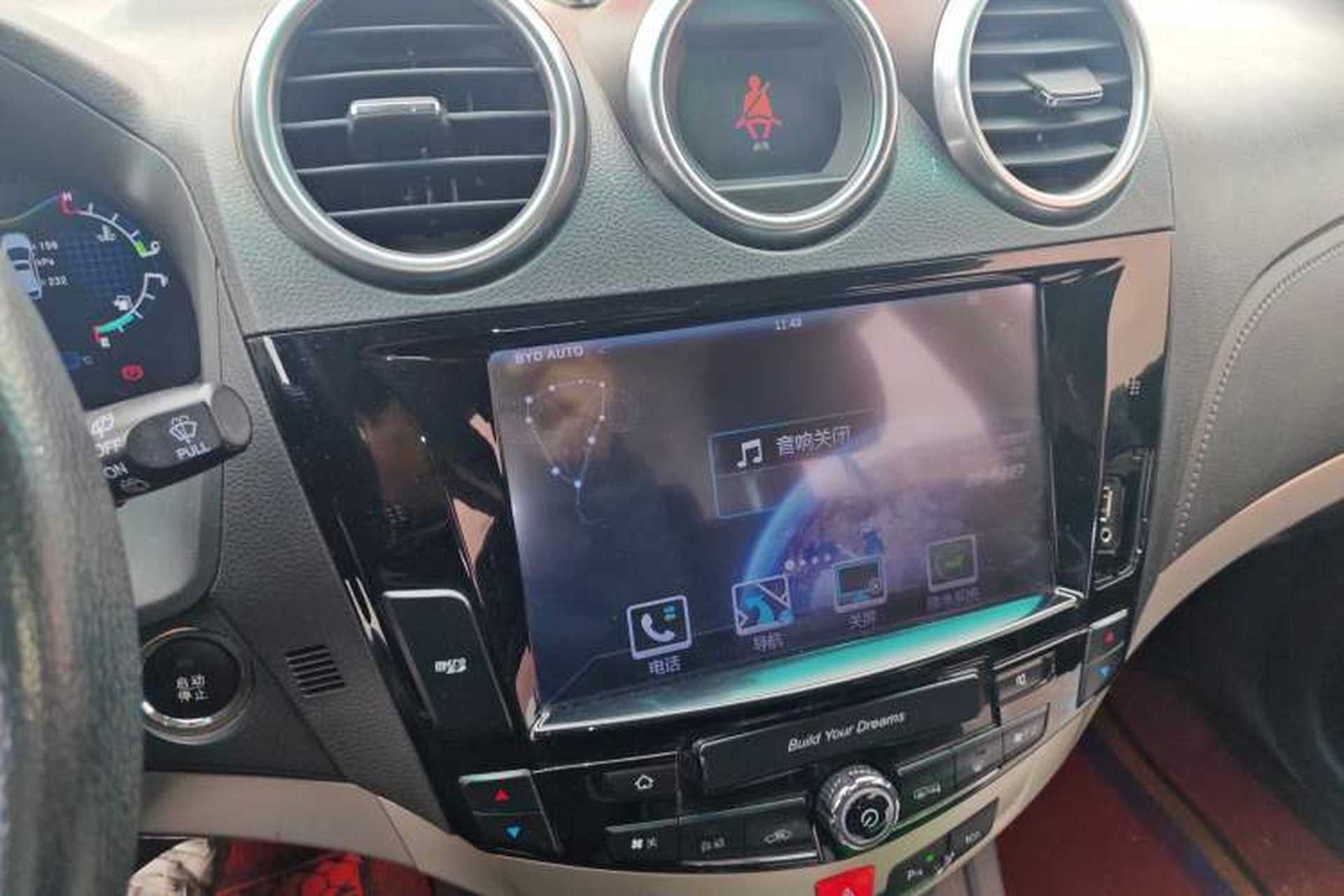 Used BYD S7 2015 2.0T Automatic Flagship Edition Audio And AC Panel