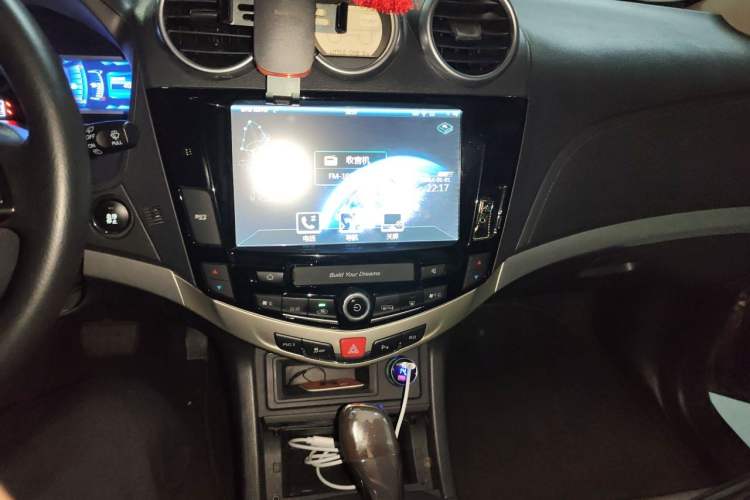 Used BYD S7 2015 2.0T Upgraded Automatic Luxury Version Audio And AC Panel