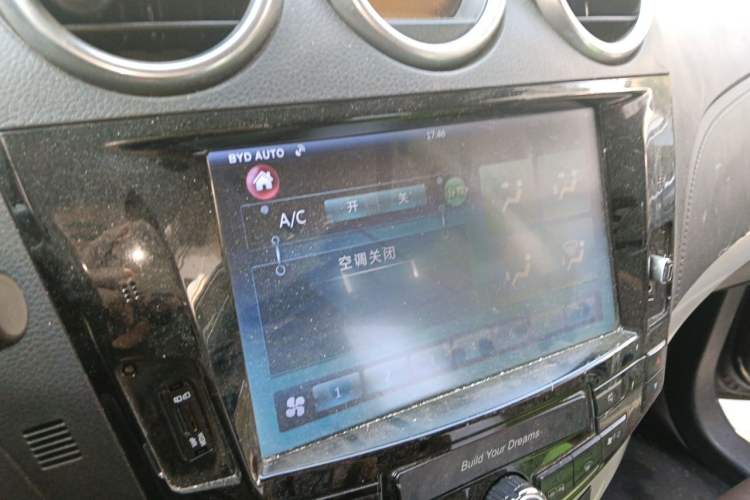 Used BYD S7 2015 2.0T Upgraded Automatic Luxury Version Audio And AC Panel