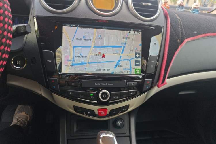 Used BYD S7 2015 2.0T Upgraded Automatic Luxury Version Audio And AC Panel