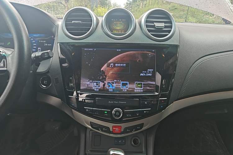 Used BYD S7 2015 2.0T Automatic Flagship Edition Audio And AC Panel