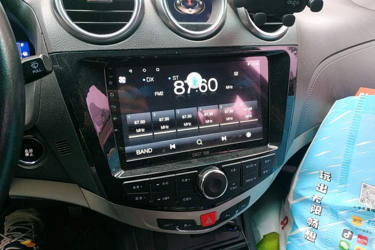 Used BYD S7 2015 2.0T Automatic Flagship Edition Audio And AC Panel