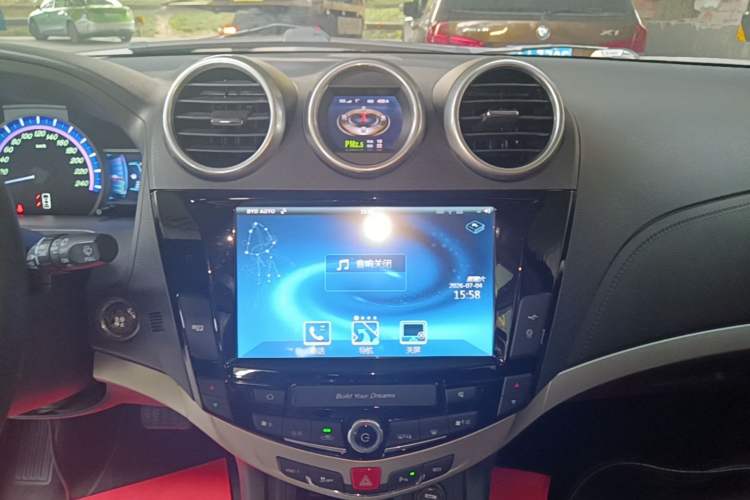 Used BYD S7 2015 2.0T Upgraded Automatic Luxury Version Audio And AC Panel