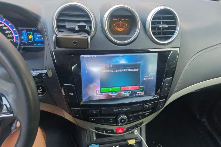 Used BYD S7 2015 2.0T Upgraded Automatic Luxury Version Audio And AC Panel