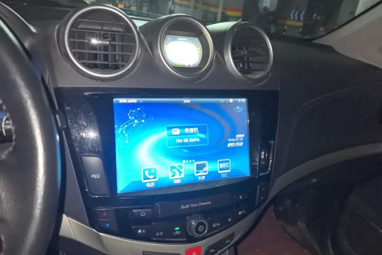 Used BYD S7 2015 2.0T Automatic Prestige Model Audio And AC Panel