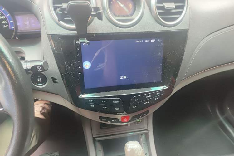 Used BYD S7 2015 2.0T Automatic Prestige Model Audio And AC Panel