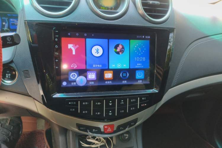 Used BYD S7 2015 2.0T Automatic Prestige Model Audio And AC Panel