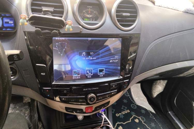 Used BYD S7 2015 2.0T Upgraded Automatic Luxury Version Audio And AC Panel
