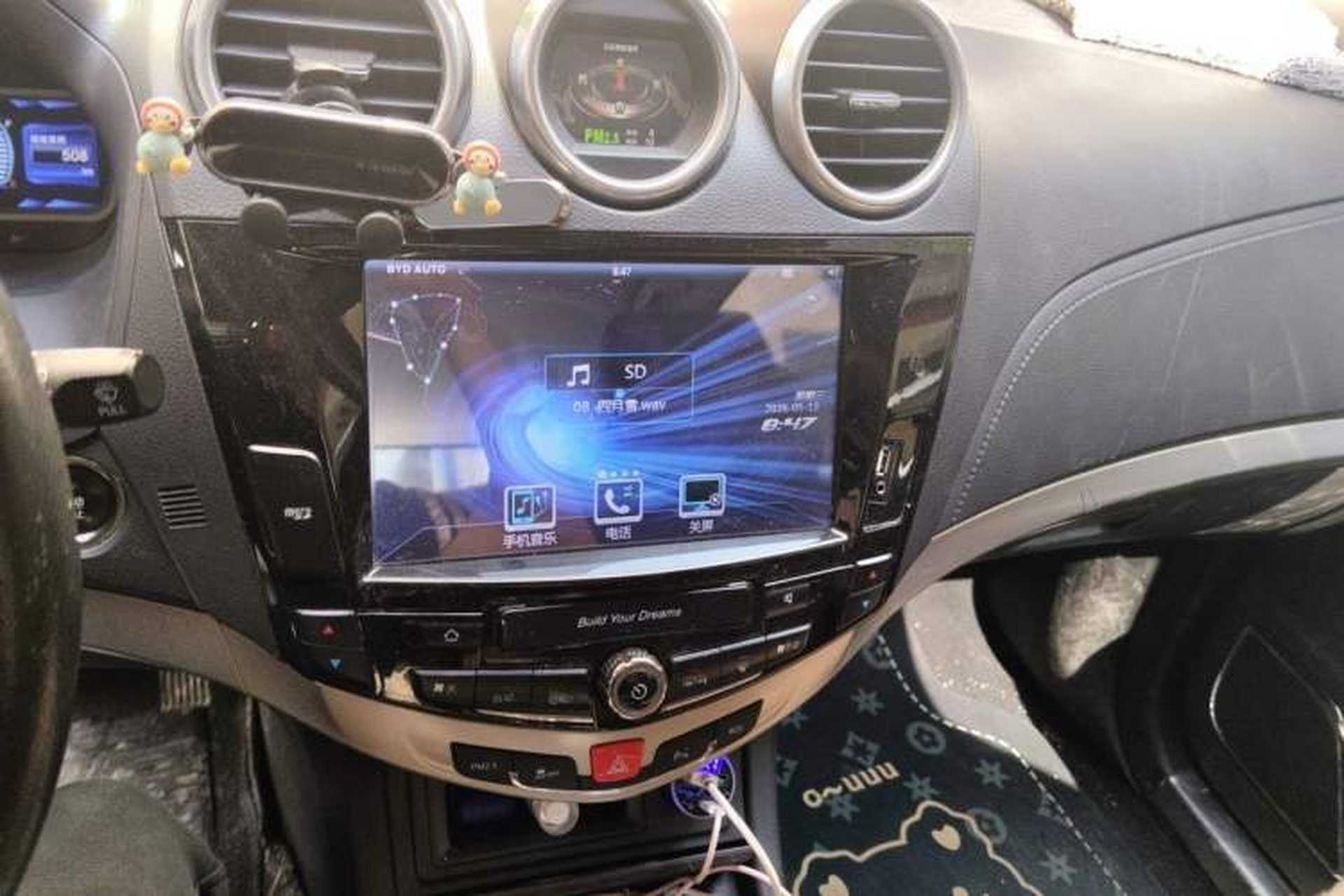 Used BYD S7 2015 2.0T Upgraded Automatic Luxury Version Audio And AC Panel