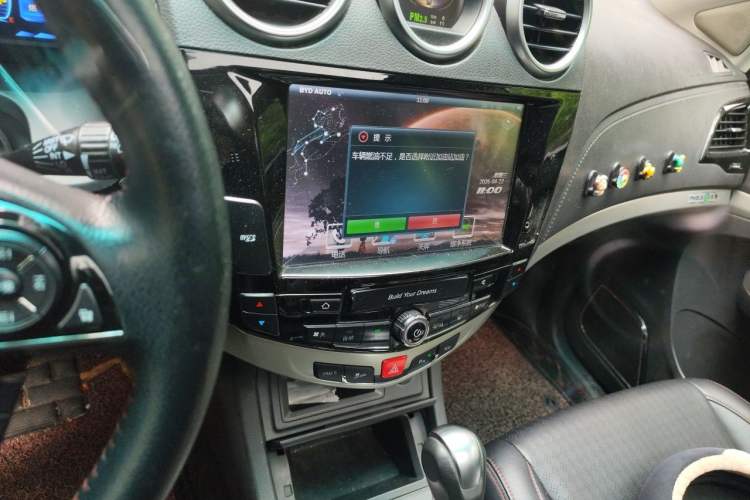 Used BYD S7 2015 2.0T Automatic Prestige Model Audio And AC Panel