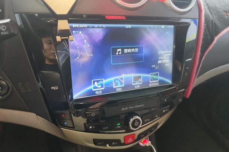 Used BYD S7 2015 2.0T Upgraded Automatic Flagship Version Audio And AC Panel