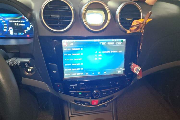 Used BYD S7 2015 2.0T Upgraded Automatic Flagship Version Audio And AC Panel