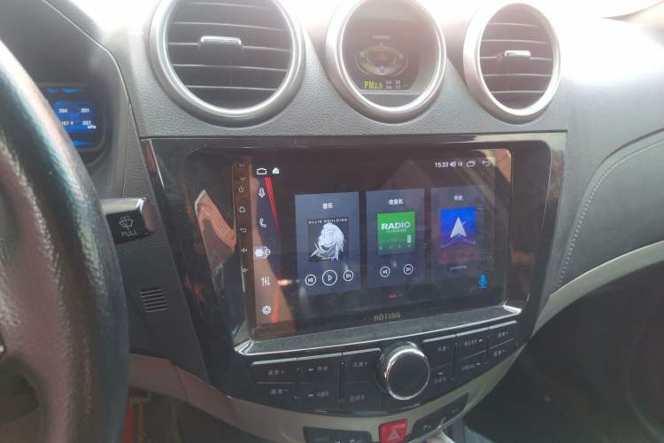 Used BYD S7 2015 2.0T Automatic Prestige Model Audio And AC Panel