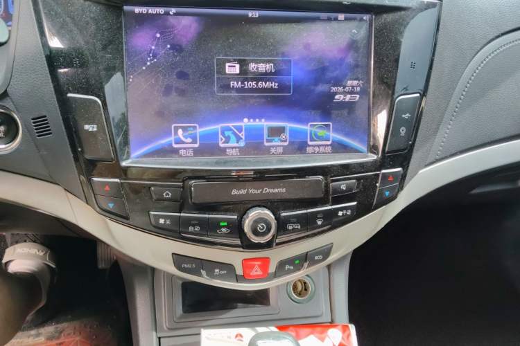 Used BYD S7 2015 2.0T Upgraded Automatic Luxury Version Audio And AC Panel