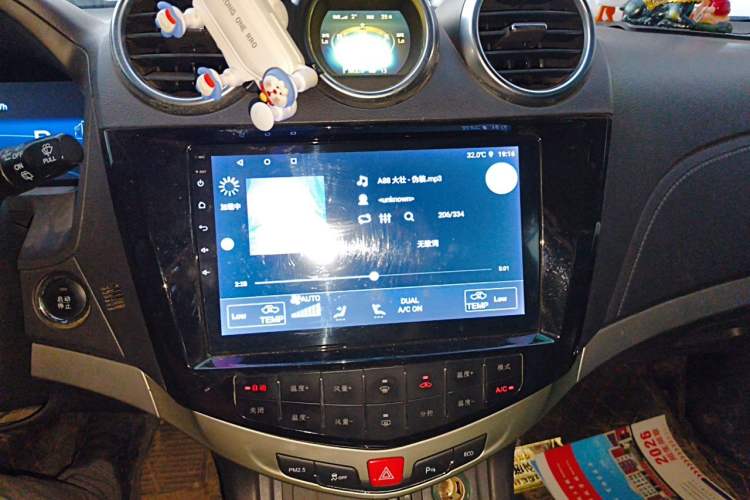 Used BYD S7 2015 2.0T Automatic Flagship Edition Audio And AC Panel