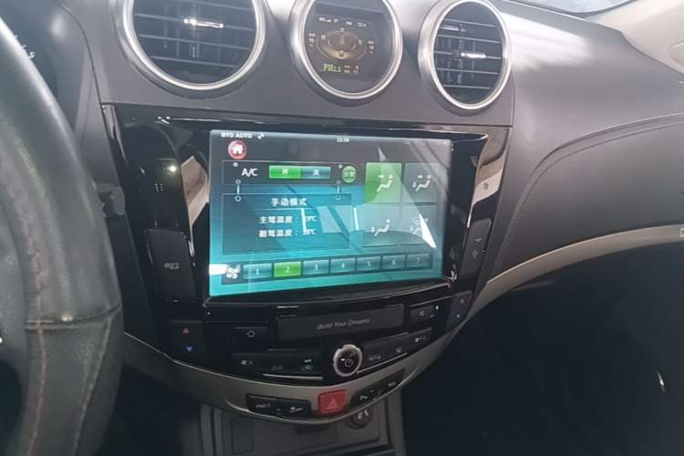 Used BYD S7 2015 2.0T Upgraded Automatic Flagship Version Audio And AC Panel