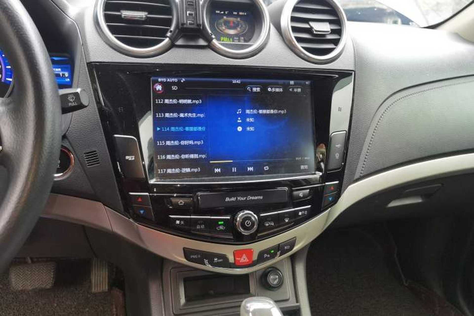 Used BYD S7 2015 2.0T Upgraded Automatic Luxury Version Audio And AC Panel