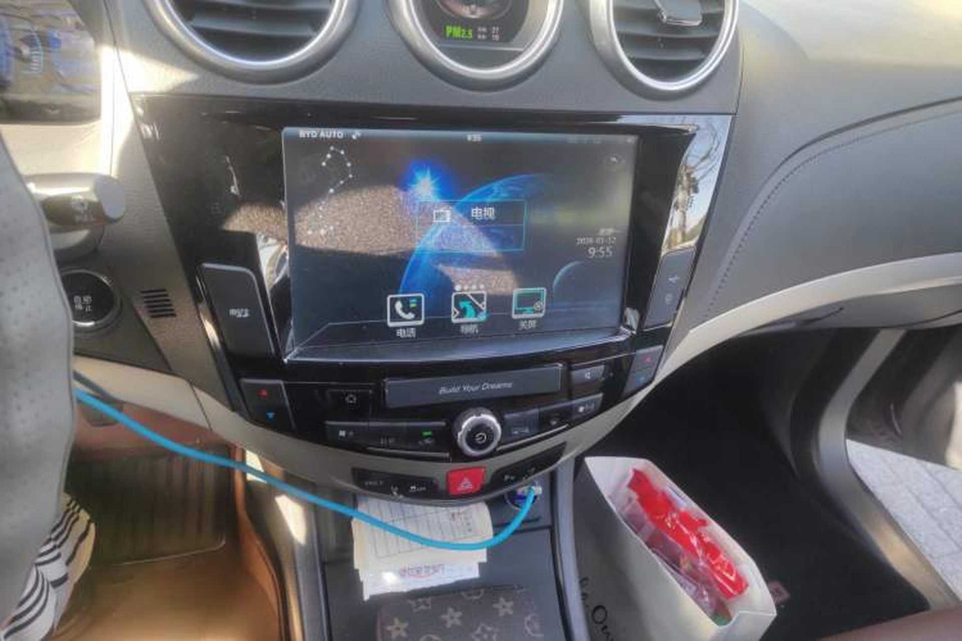 Used BYD S7 2015 1.5T Manual Luxury Model Audio And AC Panel