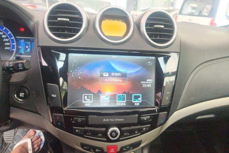 Used BYD S7 2015 1.5T Manual Luxury Model Audio And AC Panel