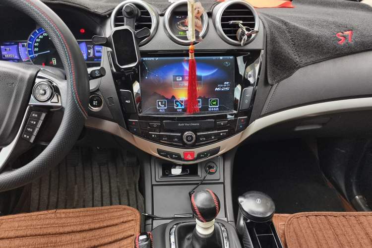 Used BYD S7 2015 1.5T Upgraded Manual Luxury Model Audio And AC Panel