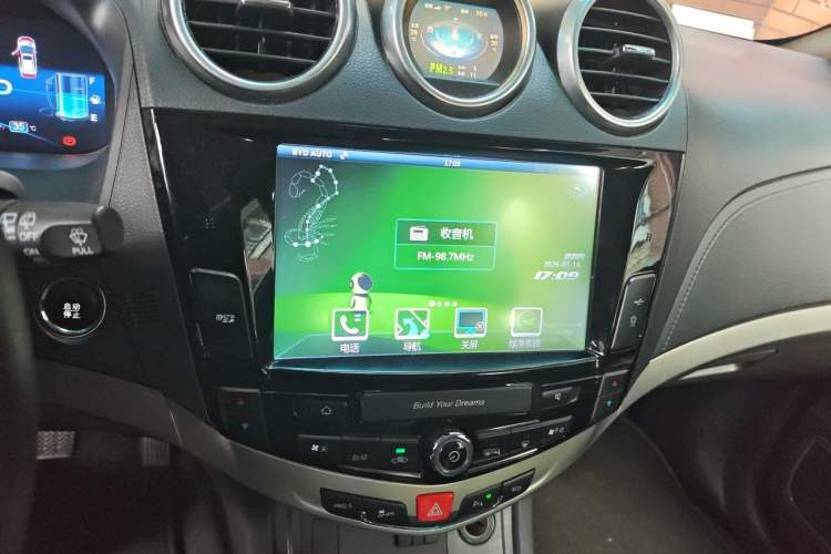 Used BYD S7 2015 2.0T Automatic Flagship Edition Audio And AC Panel