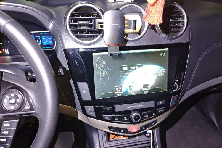 Used BYD S7 2015 2.0T Automatic Prestige Model Audio And AC Panel