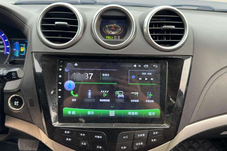 Used BYD S7 2015 2.0T Upgraded Automatic Luxury Version Audio And AC Panel