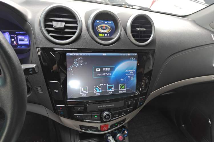 Used BYD S7 2015 2.0T Automatic Prestige Model Audio And AC Panel