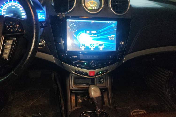 Used BYD S7 2015 2.0T Automatic Prestige Model Audio And AC Panel