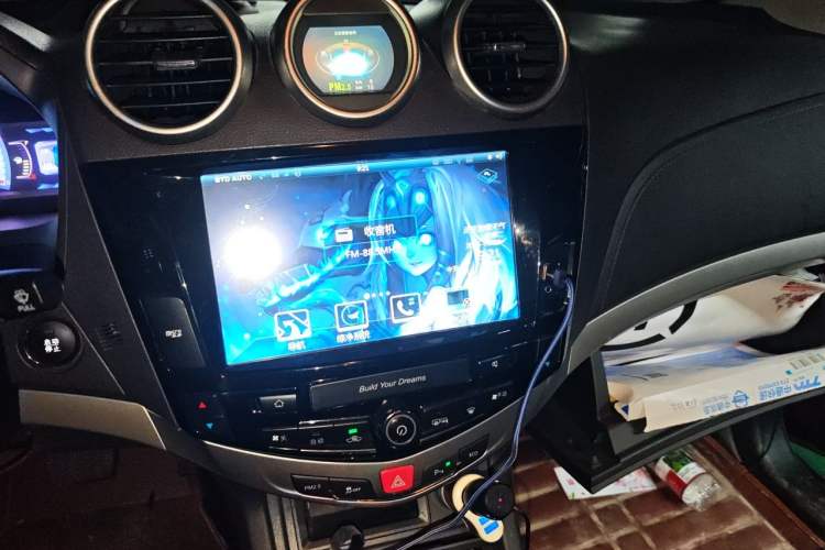 Used BYD S7 2015 2.0T Automatic Prestige Model Audio And AC Panel