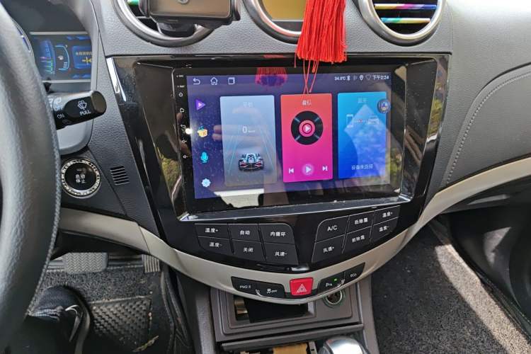 Used BYD S7 2015 2.0T Upgraded Automatic Luxury Version Audio And AC Panel