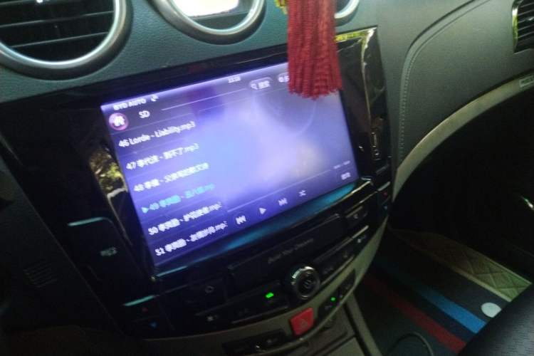 Used BYD S7 2015 2.0T Automatic Prestige Model Audio And AC Panel