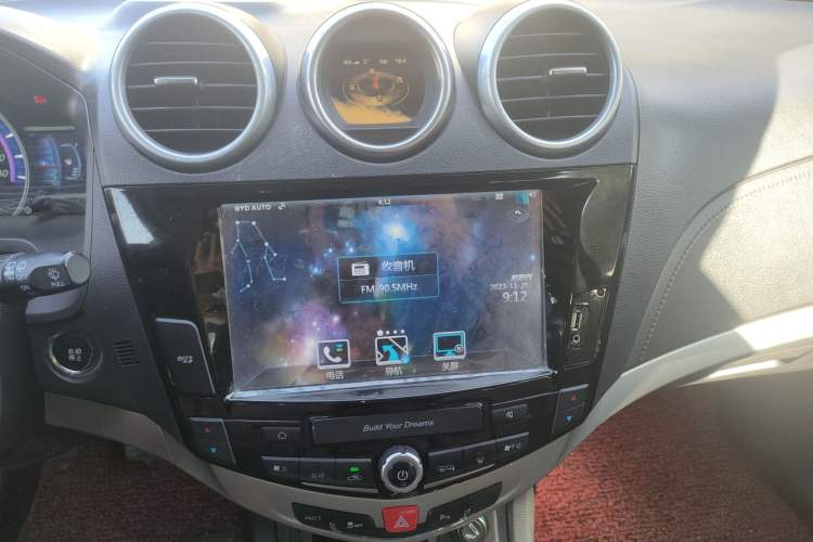 Used BYD S7 2015 1.5T Upgraded Manual Luxury Model Audio And AC Panel
