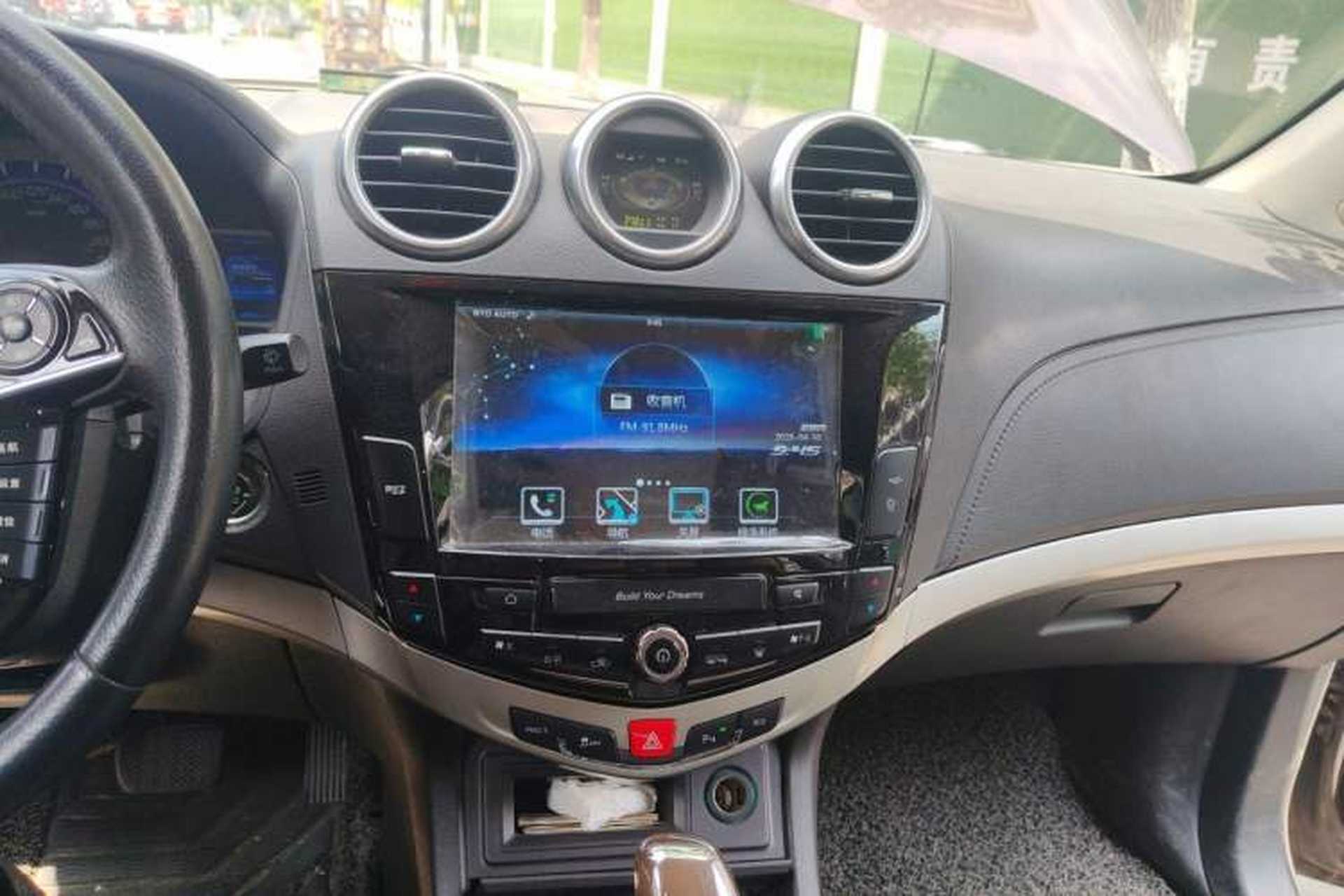 Used BYD S7 2015 2.0T Upgraded Automatic Luxury Version Audio And AC Panel