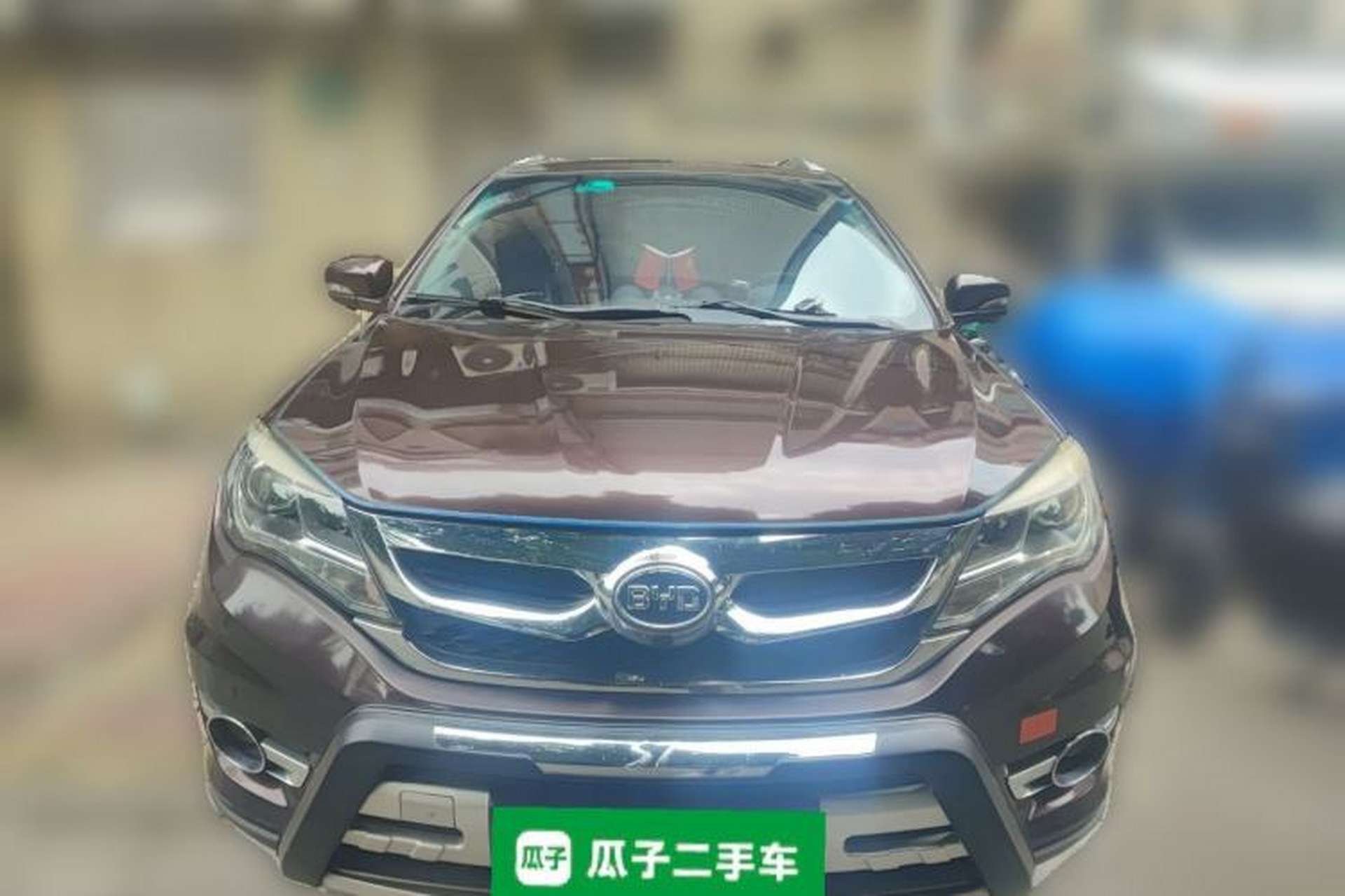 Used BYD S7 2015 2.0T Automatic Prestige Model Front