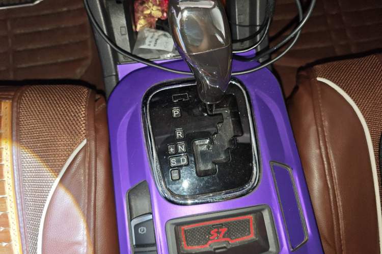 Used BYD S7 2015 2.0T Upgraded Automatic Luxury Version Gear Lever