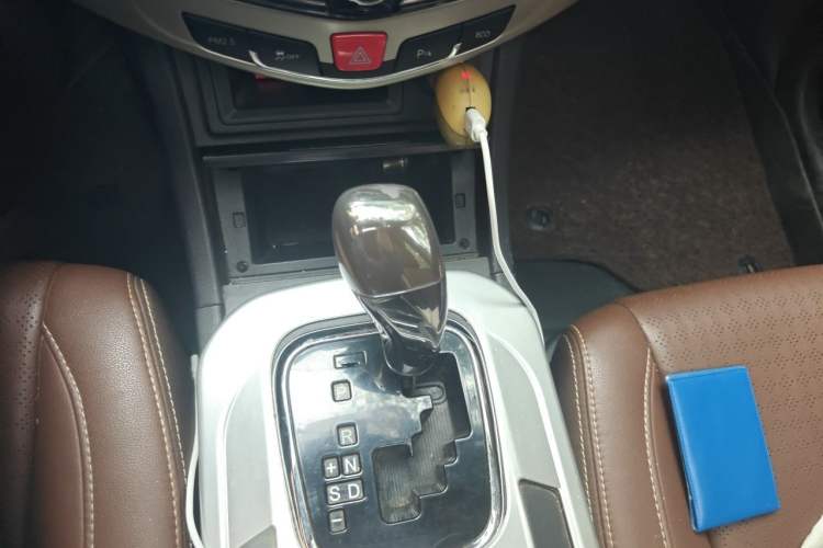 Used BYD S7 2015 2.0T Automatic Prestige Model Gear Lever