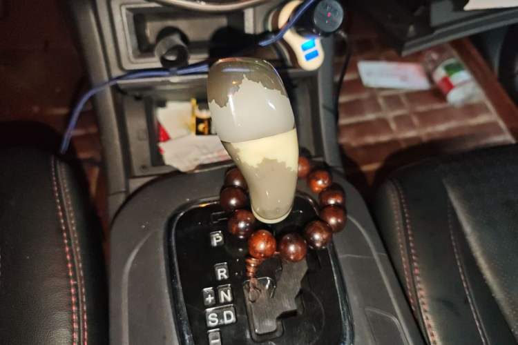 Used BYD S7 2015 2.0T Automatic Prestige Model Gear Lever