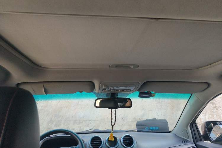 Used BYD S7 2015 2.0T Automatic Flagship Edition Headliner