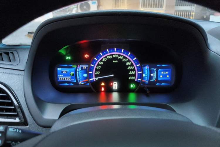 Used BYD S7 2015 2.0T Upgraded Automatic Luxury Version Instrument Cluster
