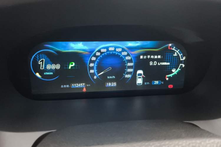 Used BYD S7 2015 2.0T Upgraded Automatic Flagship Version Instrument Cluster