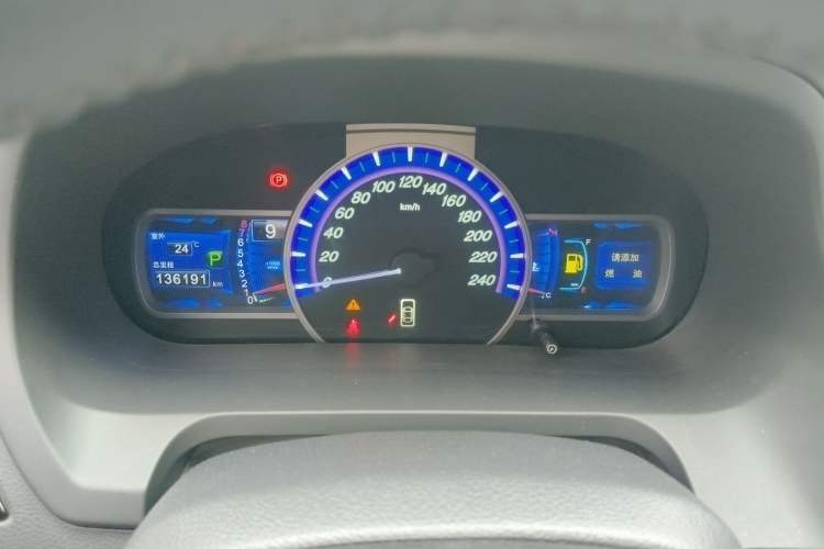 Used BYD S7 2015 2.0T Upgraded Automatic Luxury Version Instrument Cluster