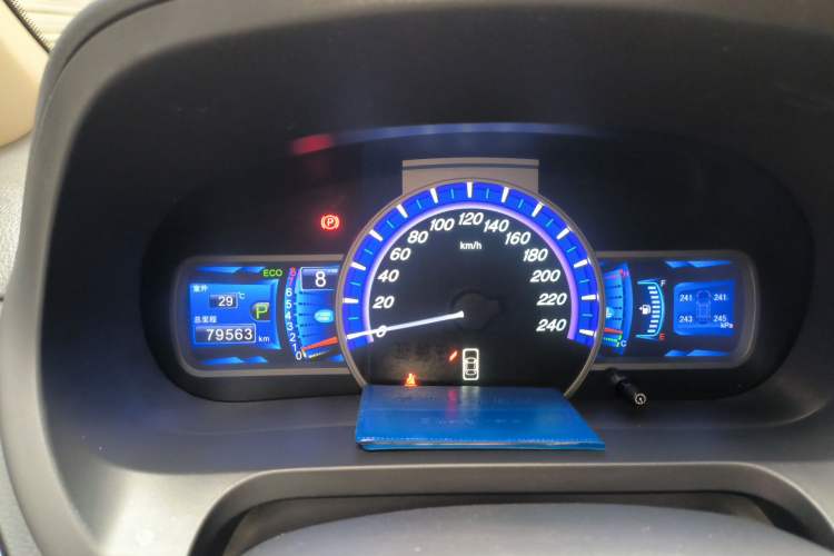 Used BYD S7 2015 2.0T Automatic Prestige Model Instrument Cluster