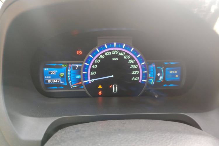 Used BYD S7 2015 2.0T Automatic Prestige Model Instrument Cluster