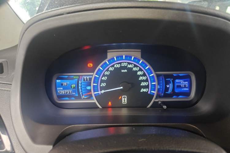 Used BYD S7 2015 2.0T Upgraded Automatic Luxury Version Instrument Cluster