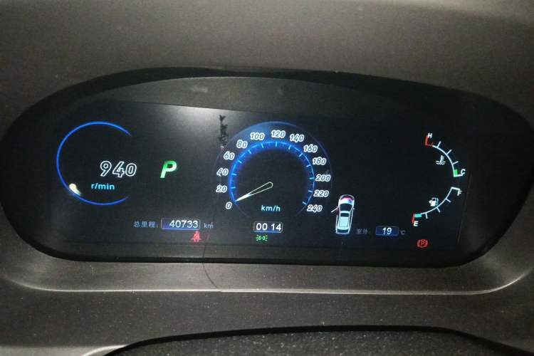 Used BYD S7 2015 2.0T Upgraded Automatic Flagship Version Instrument Cluster