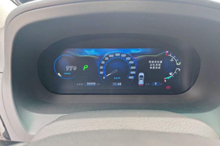 Used BYD S7 2015 2.0T Automatic Flagship Edition Instrument Cluster