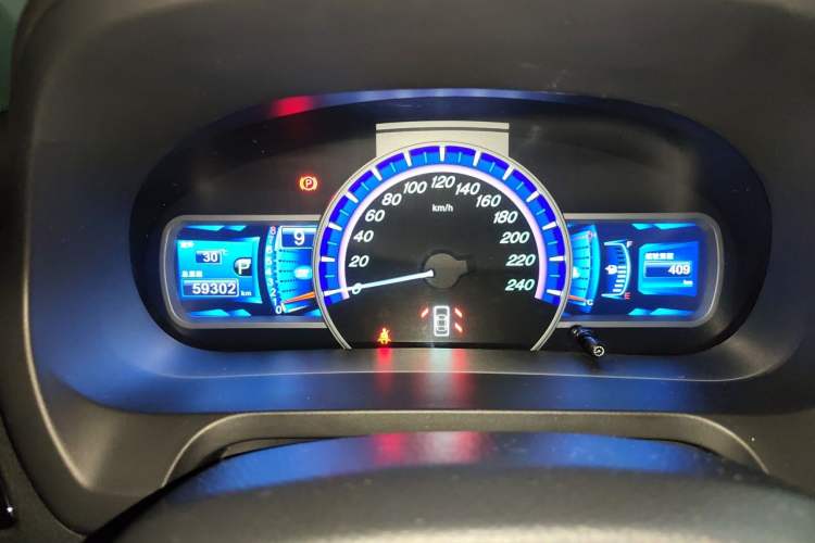 Used BYD S7 2015 2.0T Upgraded Automatic Luxury Version Instrument Cluster