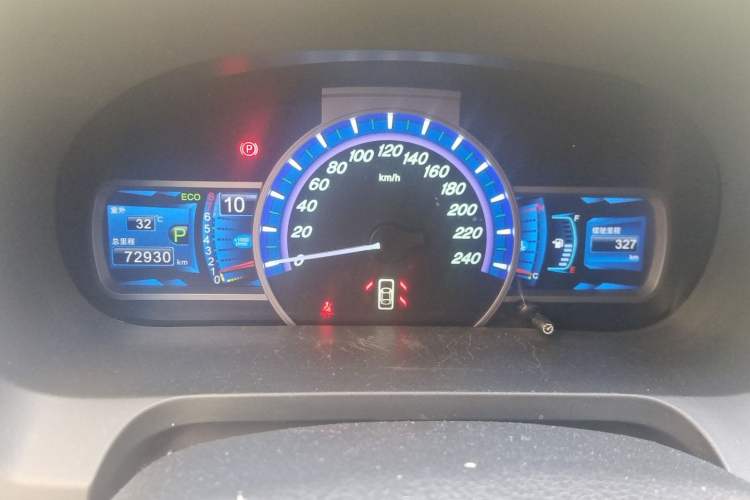 Used BYD S7 2015 2.0T Upgraded Automatic Luxury Version Instrument Cluster