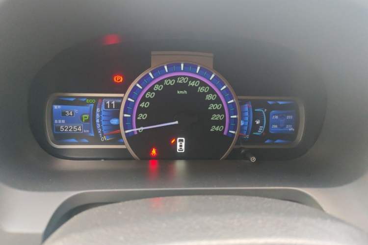 Used BYD S7 2015 2.0T Upgraded Automatic Luxury Version Instrument Cluster